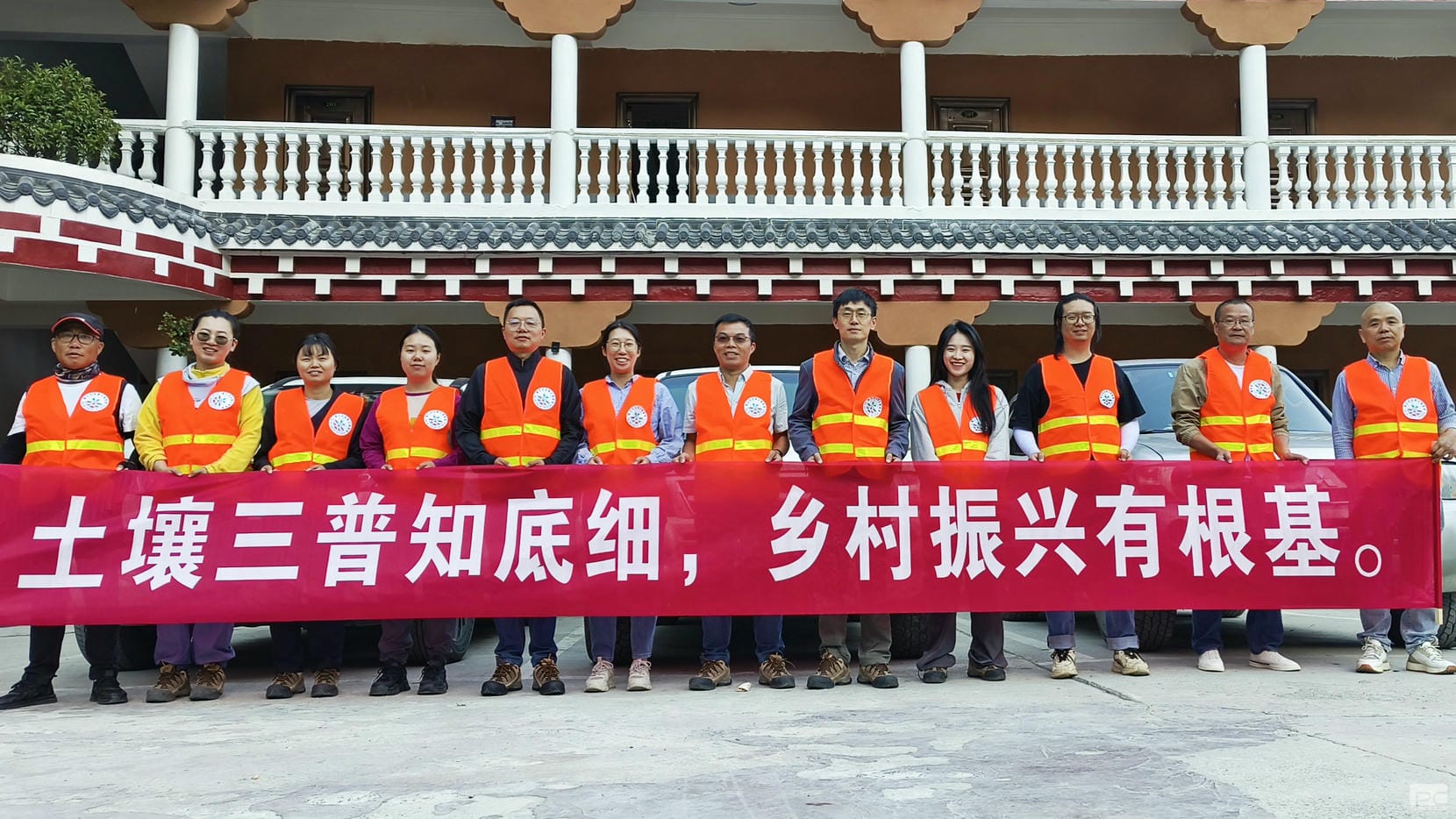 尊时凯龙·Z6(中国区)人生就是拼搏!