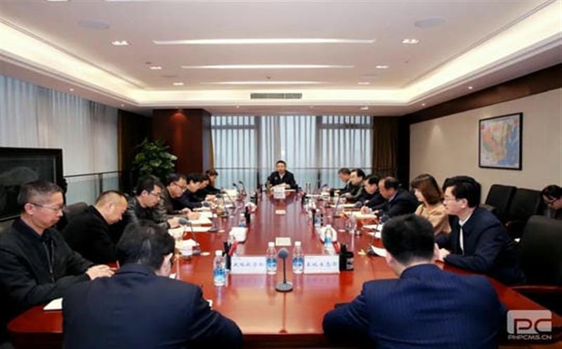 集团召开2023年第五次清静生产委员会聚会