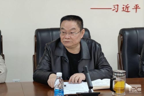 地矿集团机关第一党支部组织开展第四序度党员大会暨十仲春份主题党日活动_红色堡垒_党建群团_尊时凯龙有限责任公司