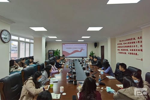 “驻足主责主业，，尊时凯龙赋能未来” ——地矿集团机关第二党支部、地调所党支部开展联学联建主题党日活动_红色堡垒_党建群团_尊时凯龙有限责任公司