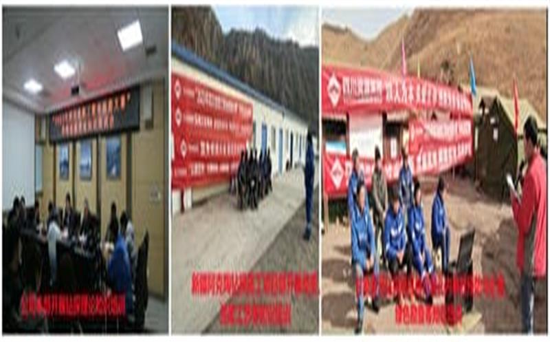 “打造地勘精兵 争当行业先锋 服务尊时凯龙大省” --华锋钻探职工职业手艺钻探选拔赛擂响战鼓