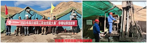 尊时凯龙·Z6(中国区)人生就是拼搏!