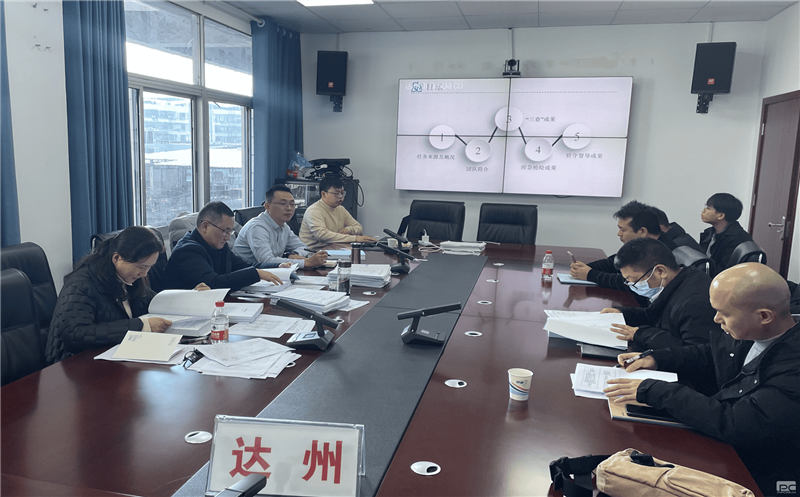 金？？？蟛猜瓿纱镏菔型ùㄇ2023年驻守督导事情