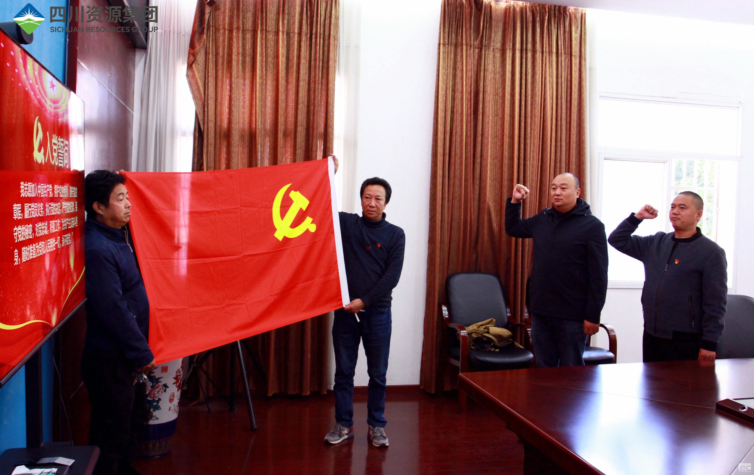 尊时凯龙·Z6(中国区)人生就是拼搏!