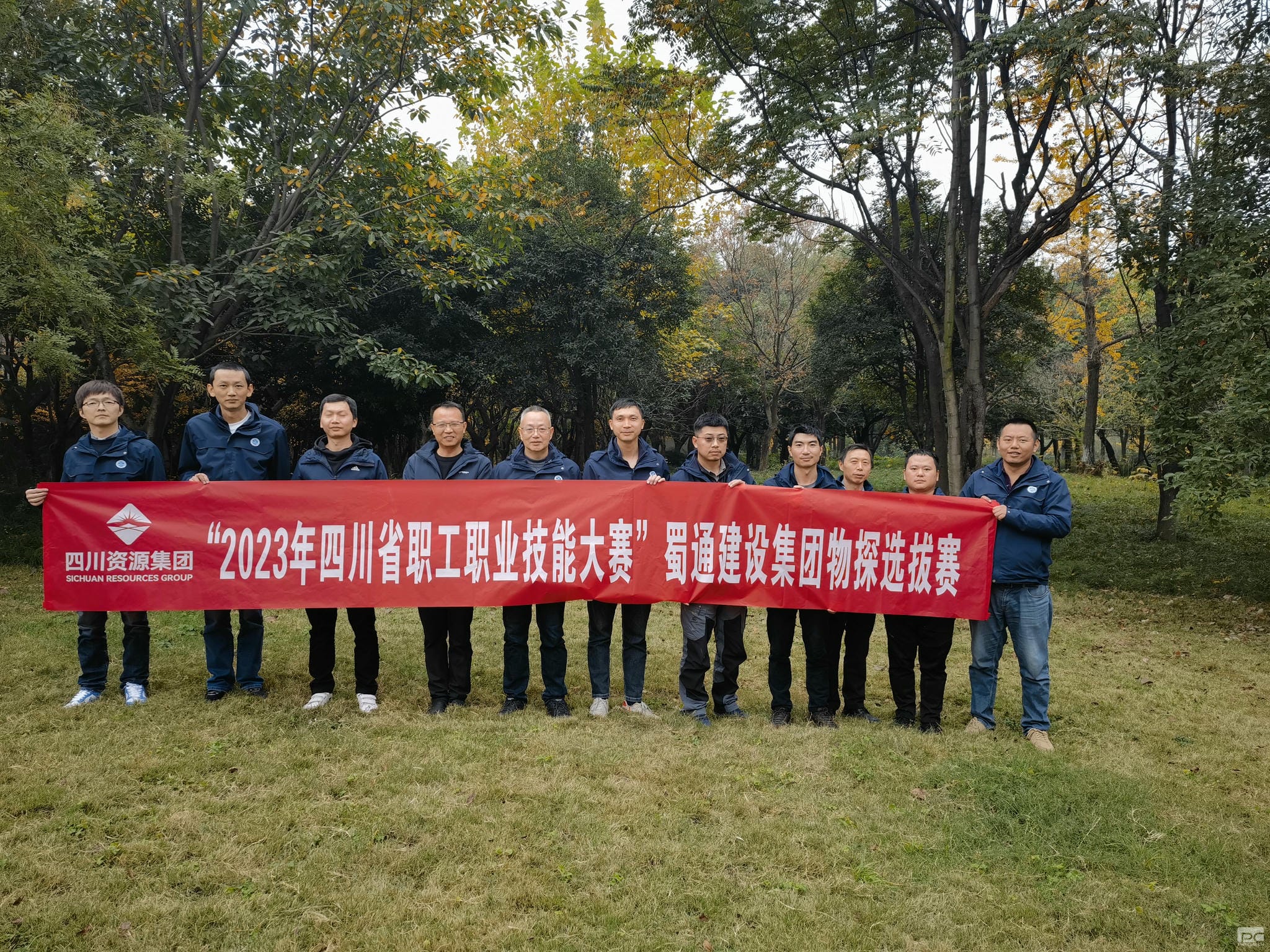 尊时凯龙·Z6(中国区)人生就是拼搏!