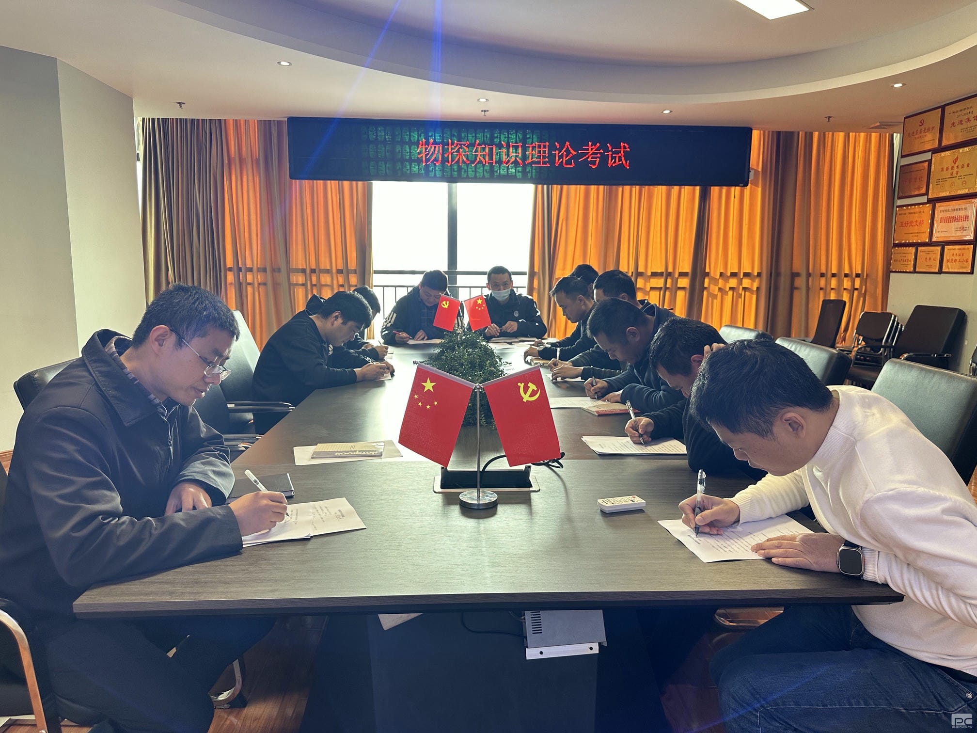 尊时凯龙·Z6(中国区)人生就是拼搏!