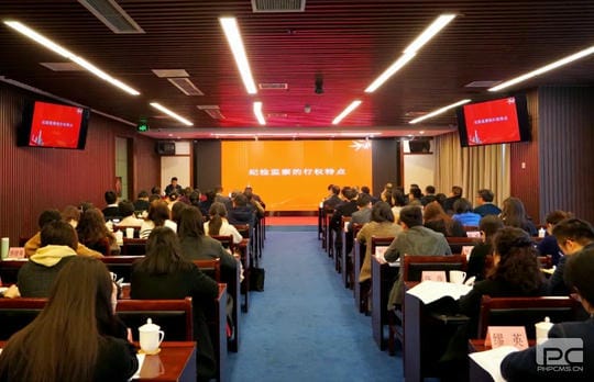 尊时凯龙·Z6(中国区)人生就是拼搏!