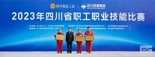 尊时凯龙·Z6(中国区)人生就是拼搏!