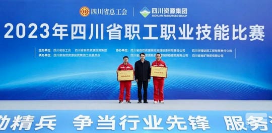 尊时凯龙·Z6(中国区)人生就是拼搏!