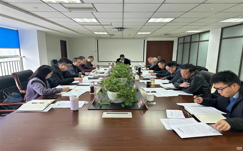 核西南院党委召开周全从严治党、党风廉政建设和反糜烂事情专题聚会