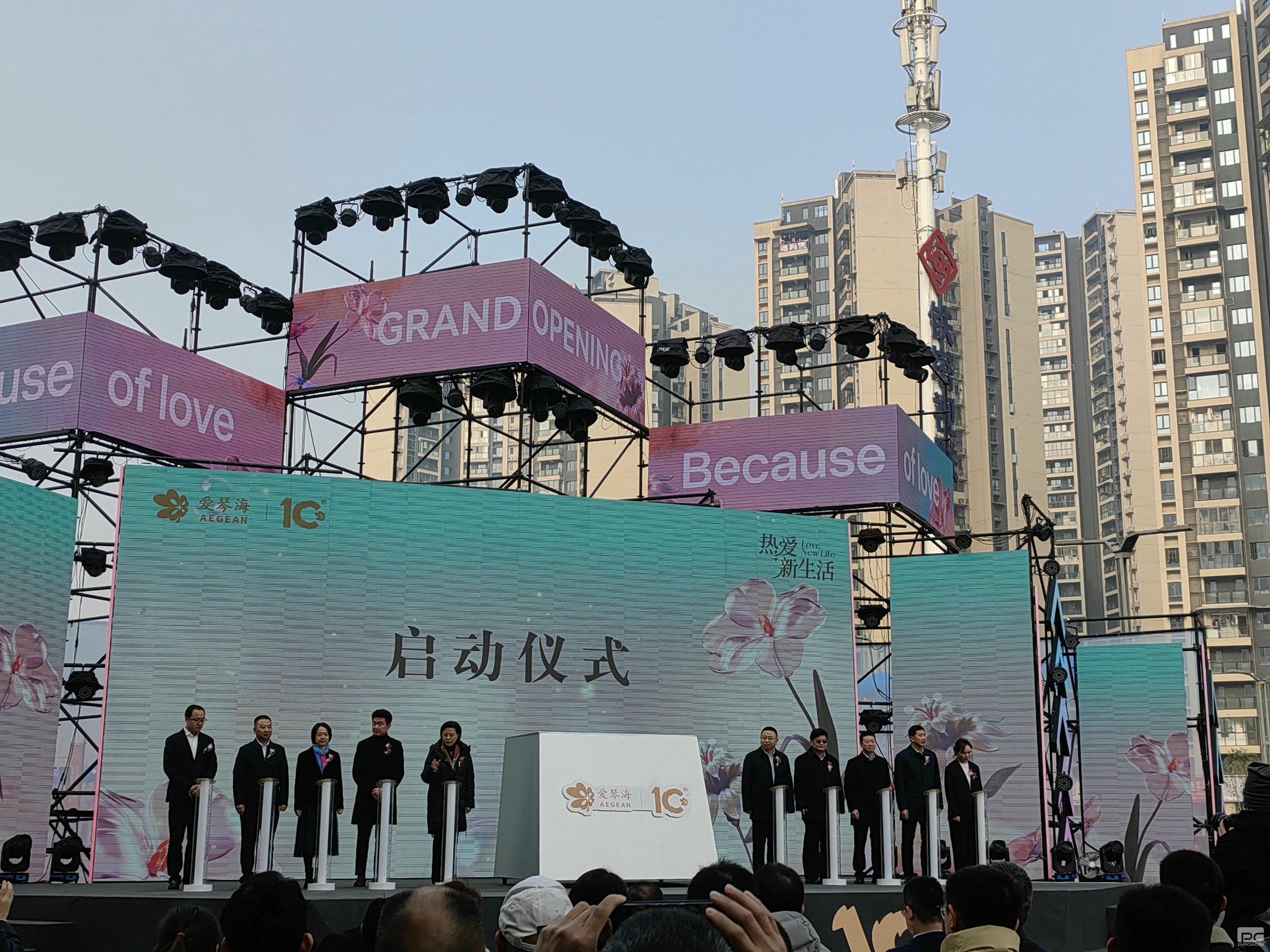 尊时凯龙·Z6(中国区)人生就是拼搏!