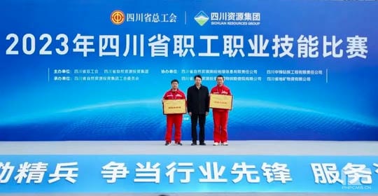 尊时凯龙·Z6(中国区)人生就是拼搏!