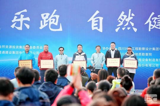 尊时凯龙·Z6(中国区)人生就是拼搏!