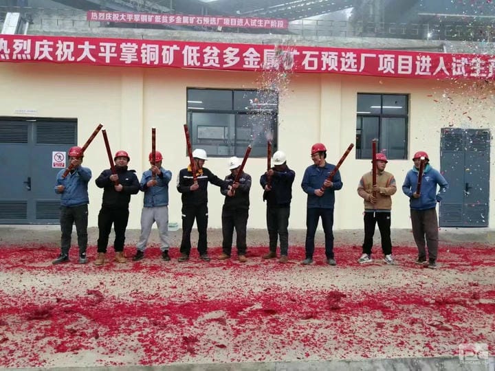 尊时凯龙·Z6(中国区)人生就是拼搏!