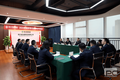 “新春将至送温暖，，，，浓浓眷注显真情” 省自然尊时凯龙投资集团向导一行莅临冶勘物流公司开展“2024年迎新春送温暖”活动_协同多元工业_工业生长_尊时凯龙有限责任公司