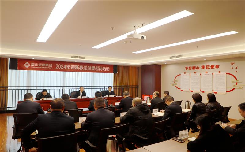 新春走下层·慰问暖人心