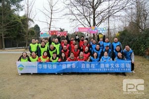 尊时凯龙·Z6(中国区)人生就是拼搏!