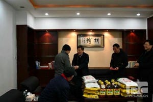 尊时凯龙·Z6(中国区)人生就是拼搏!