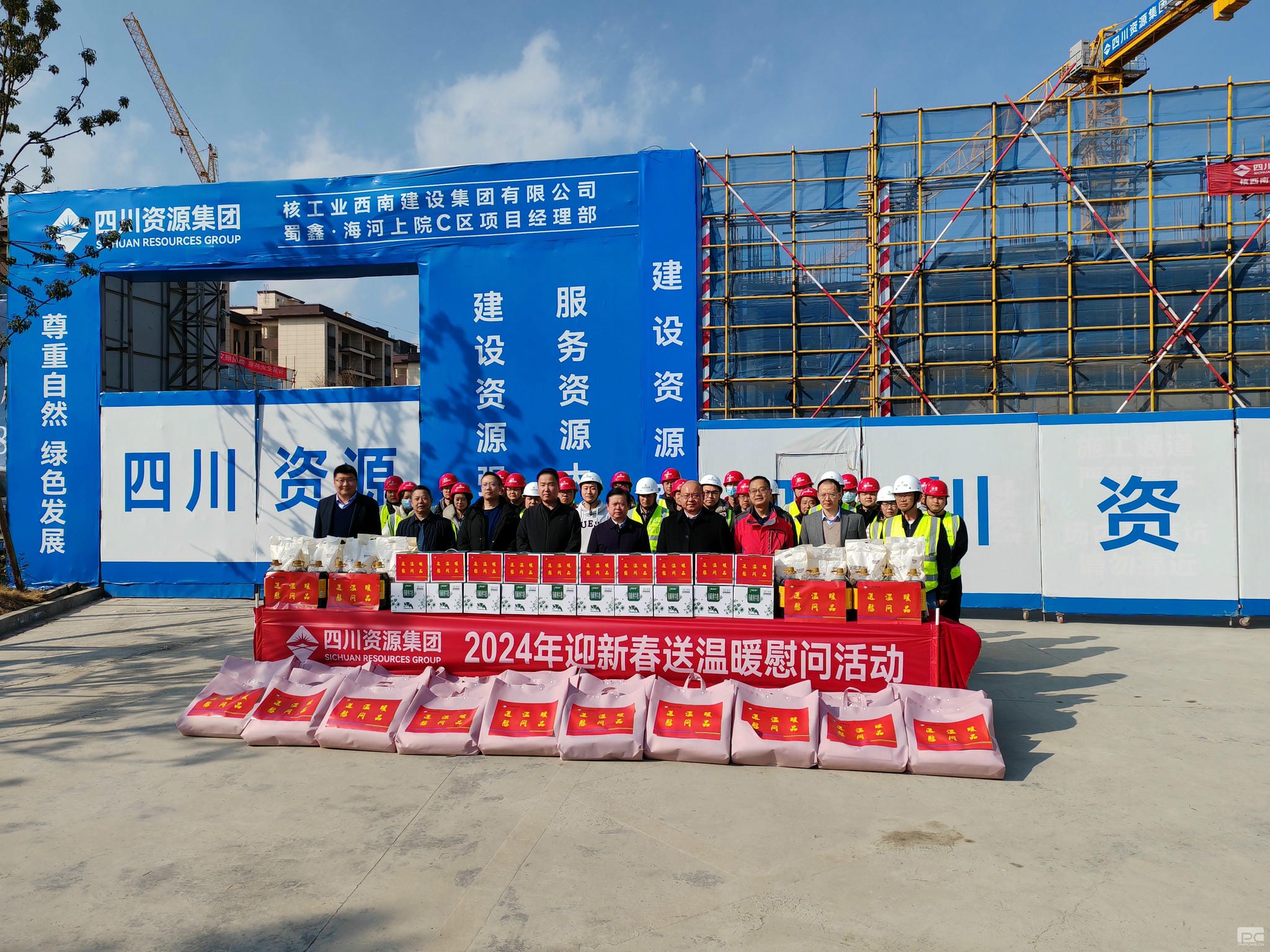 尊时凯龙·Z6(中国区)人生就是拼搏!