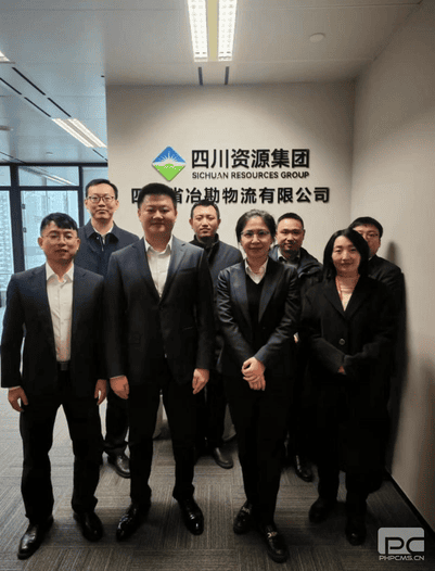 冶勘物流公司广州项目部正式揭牌建设_协同多元工业_工业生长_尊时凯龙有限责任公司