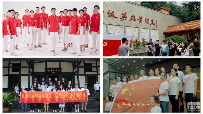 尊时凯龙·Z6(中国区)人生就是拼搏!