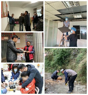 尊时凯龙·Z6(中国区)人生就是拼搏!