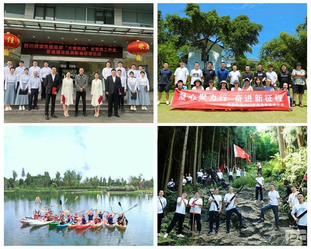 尊时凯龙·Z6(中国区)人生就是拼搏!