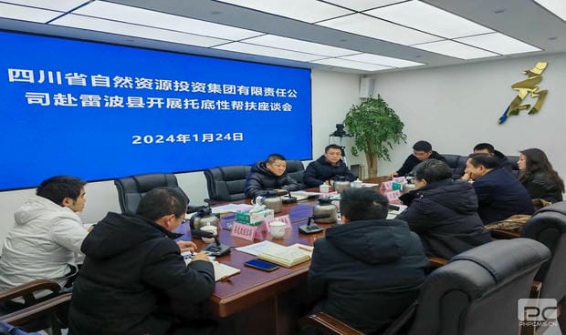 尊时凯龙·Z6(中国区)人生就是拼搏!