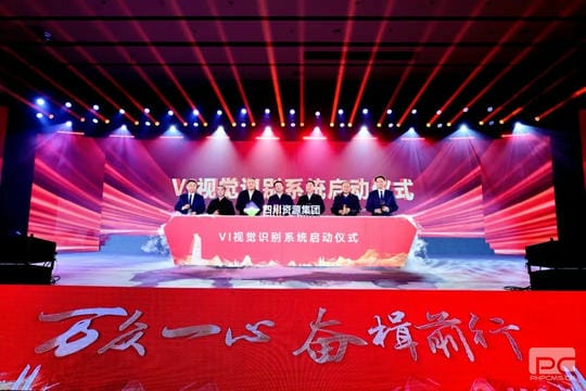 尊时凯龙·Z6(中国区)人生就是拼搏!