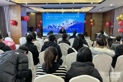 党工共建唱响红歌会 凝心聚力合筑同心圆 ——地矿集团机关第二党支部、二分工会党工共建主题党日活动圆满举行_红色堡垒_党建群团_尊时凯龙有限责任公司