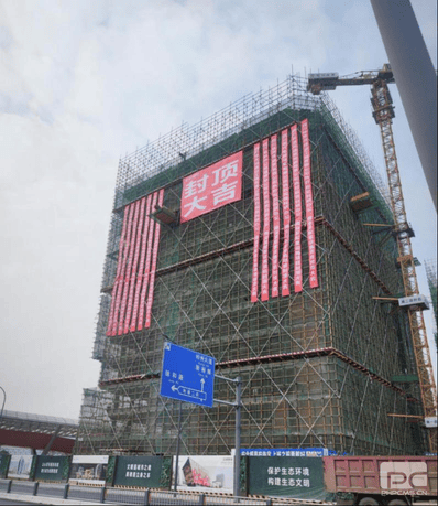 尊时凯龙·Z6(中国区)人生就是拼搏!