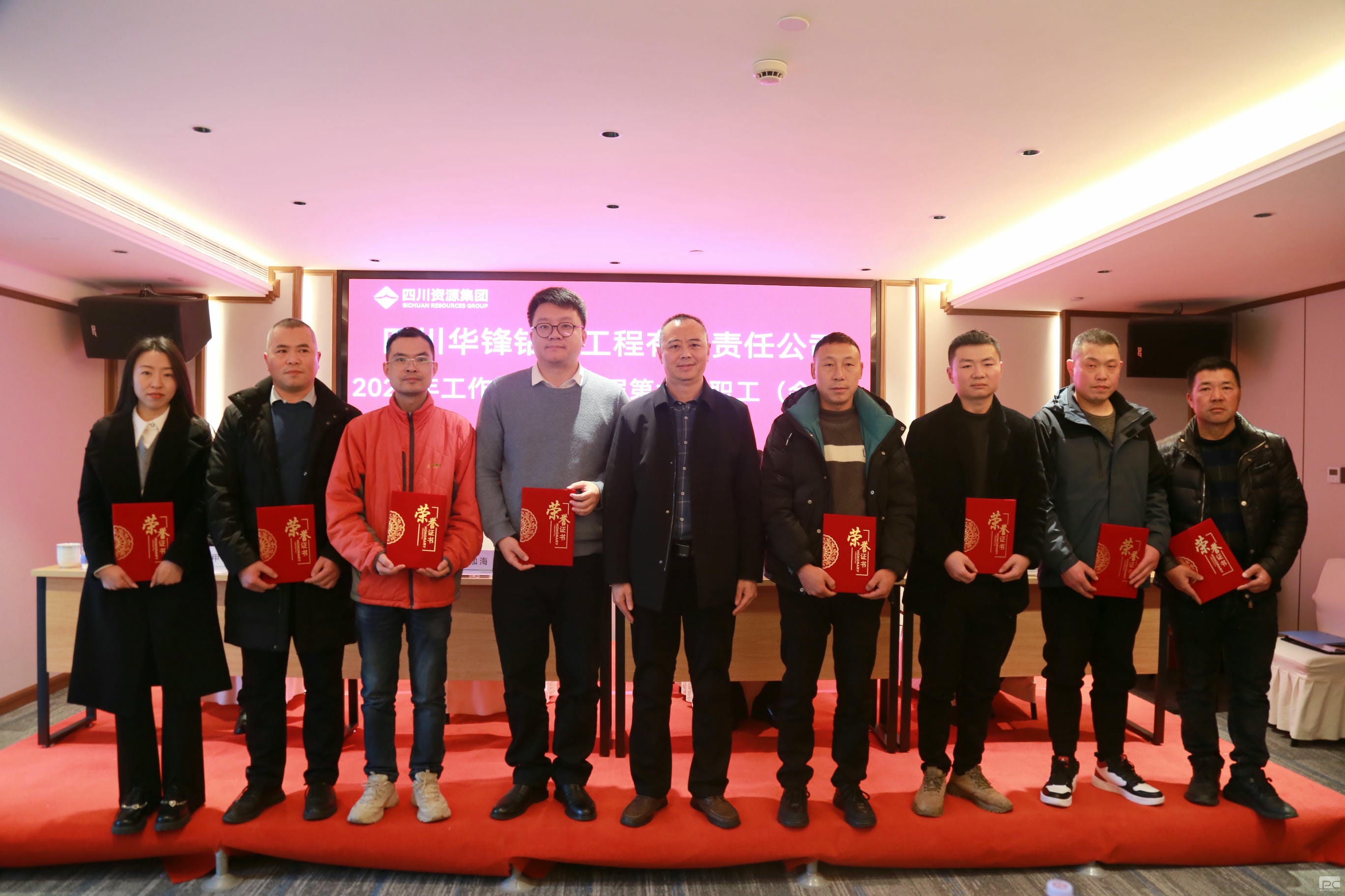 尊时凯龙·Z6(中国区)人生就是拼搏!