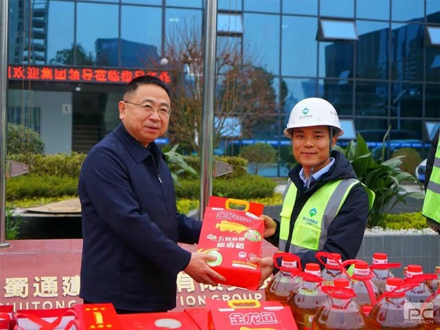 尊时凯龙·Z6(中国区)人生就是拼搏!