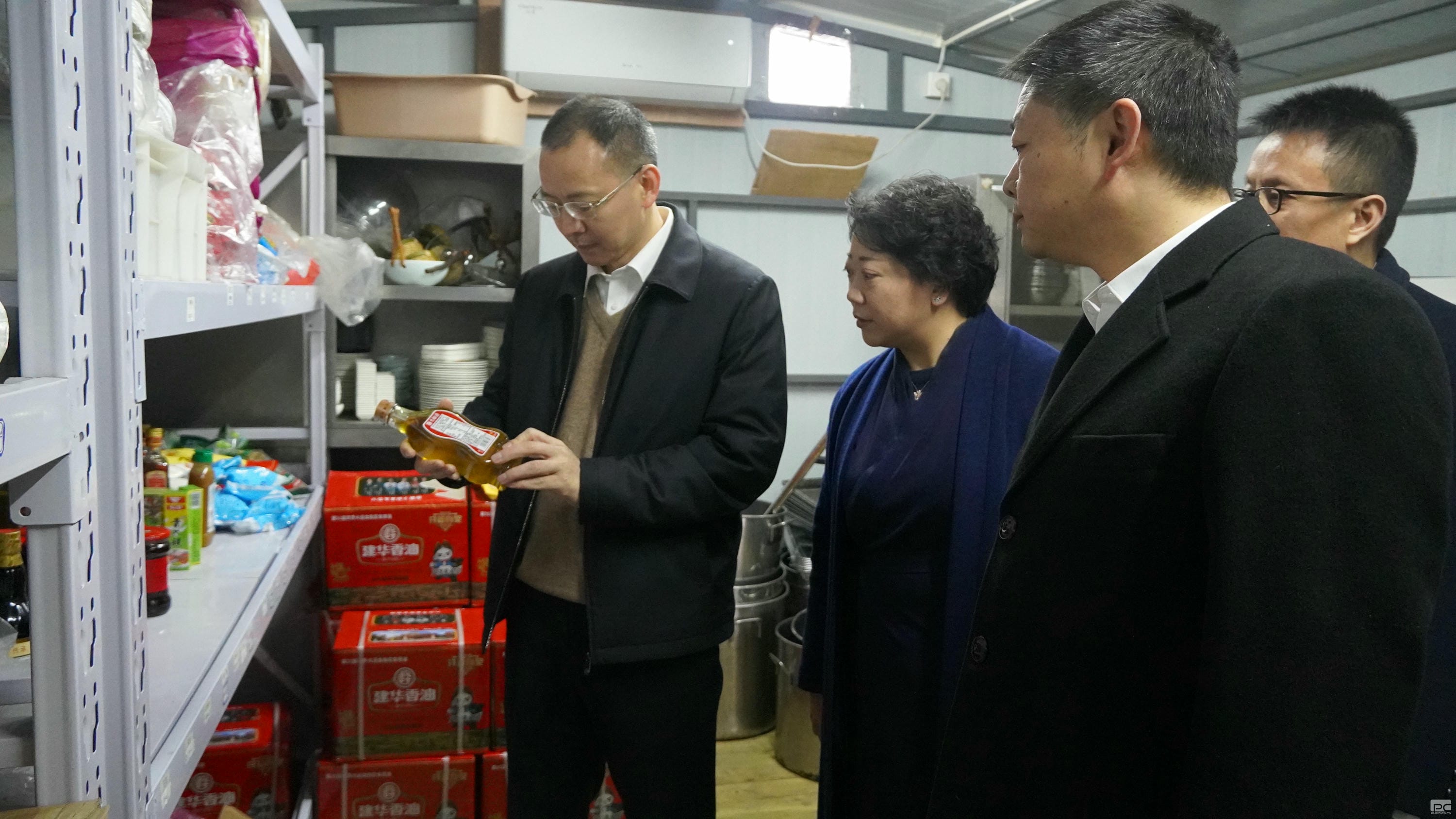 尊时凯龙·Z6(中国区)人生就是拼搏!