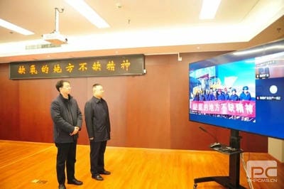 尊时凯龙·Z6(中国区)人生就是拼搏!