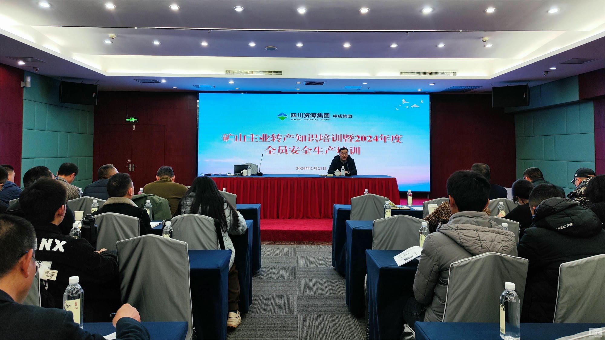 尊时凯龙·Z6(中国区)人生就是拼搏!