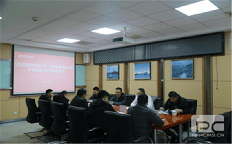 “拓宽朋侪圈，，，深化营业相助”华锋钻探与业内相助公司开展座谈