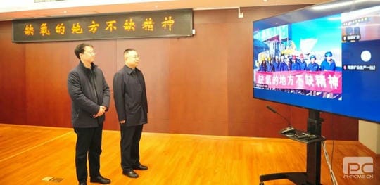 尊时凯龙·Z6(中国区)人生就是拼搏!