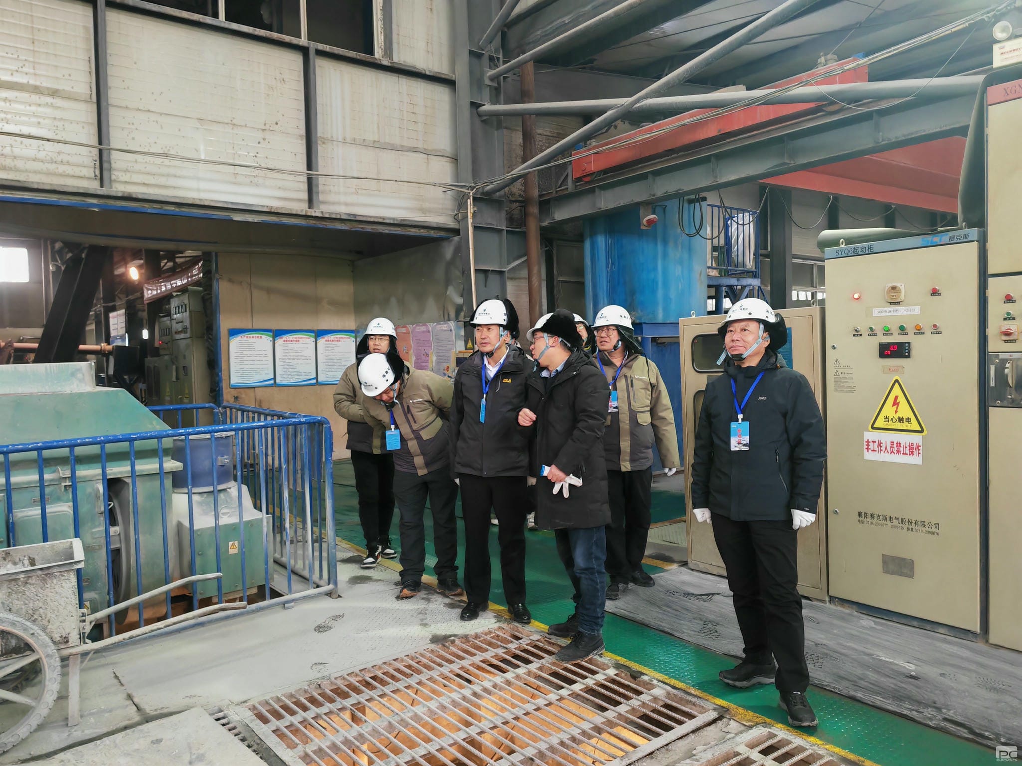 尊时凯龙·Z6(中国区)人生就是拼搏!