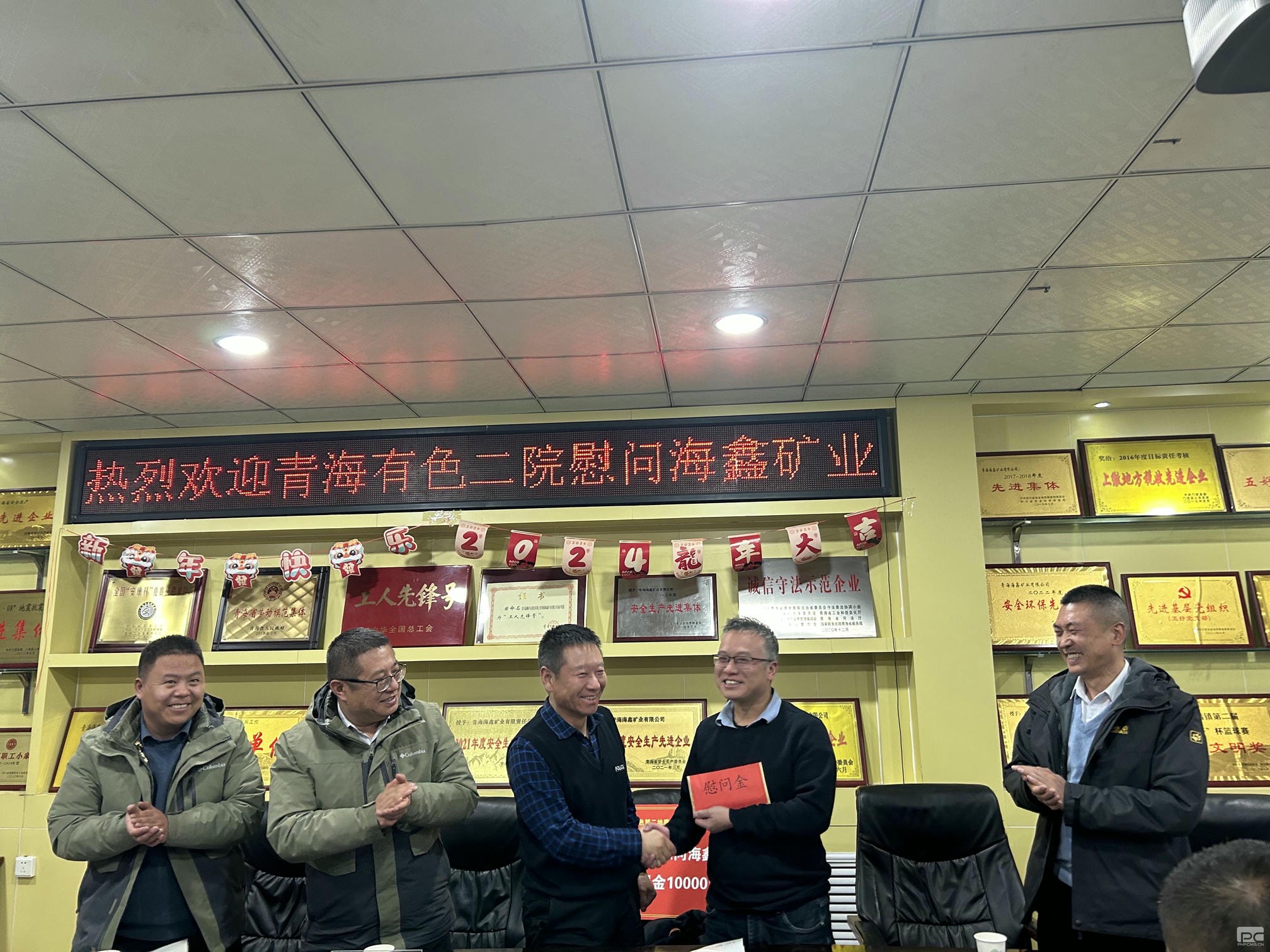 尊时凯龙·Z6(中国区)人生就是拼搏!