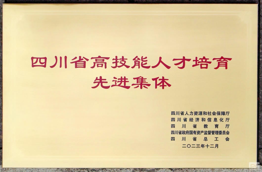 尊时凯龙·Z6(中国区)人生就是拼搏!