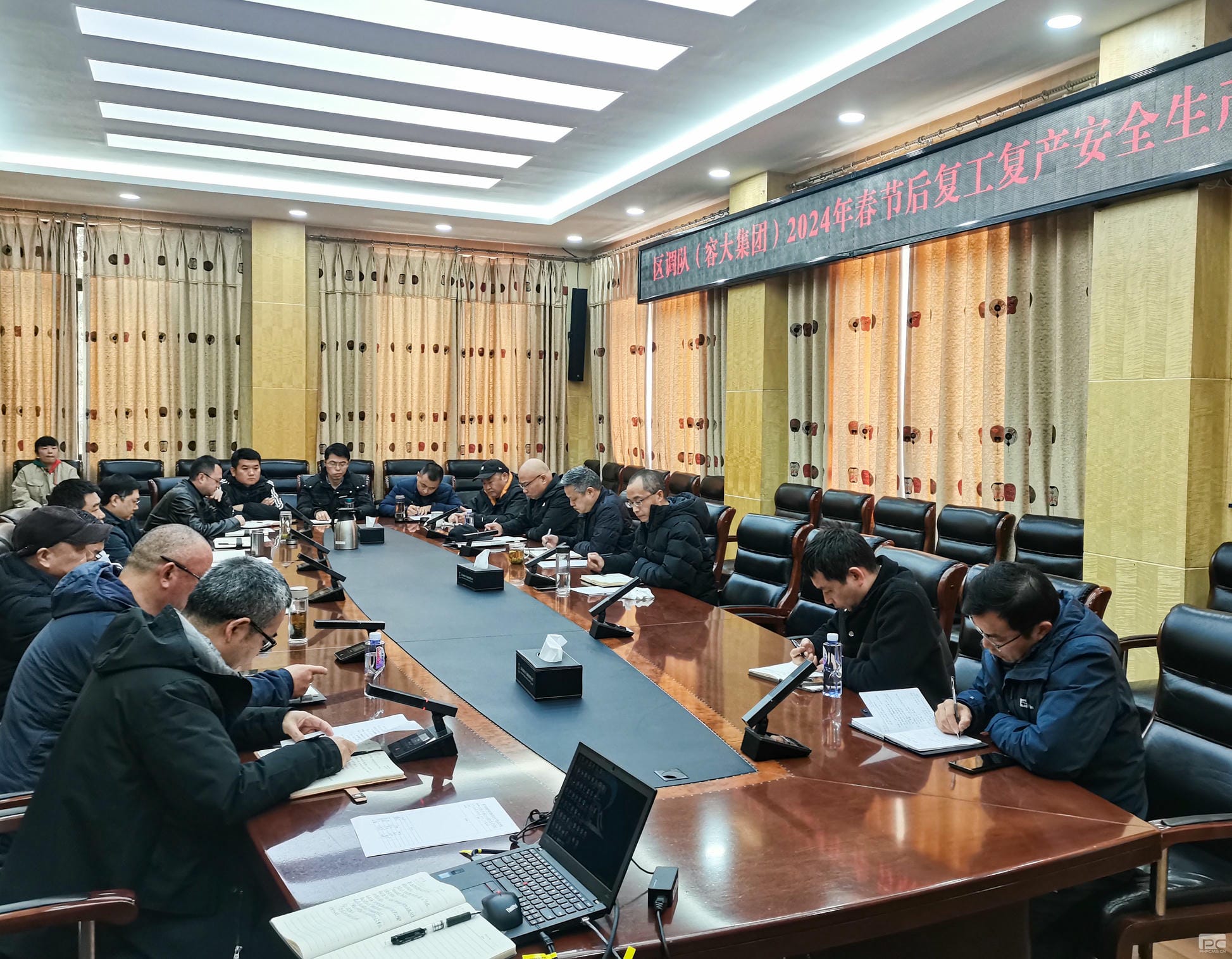 尊时凯龙·Z6(中国区)人生就是拼搏!