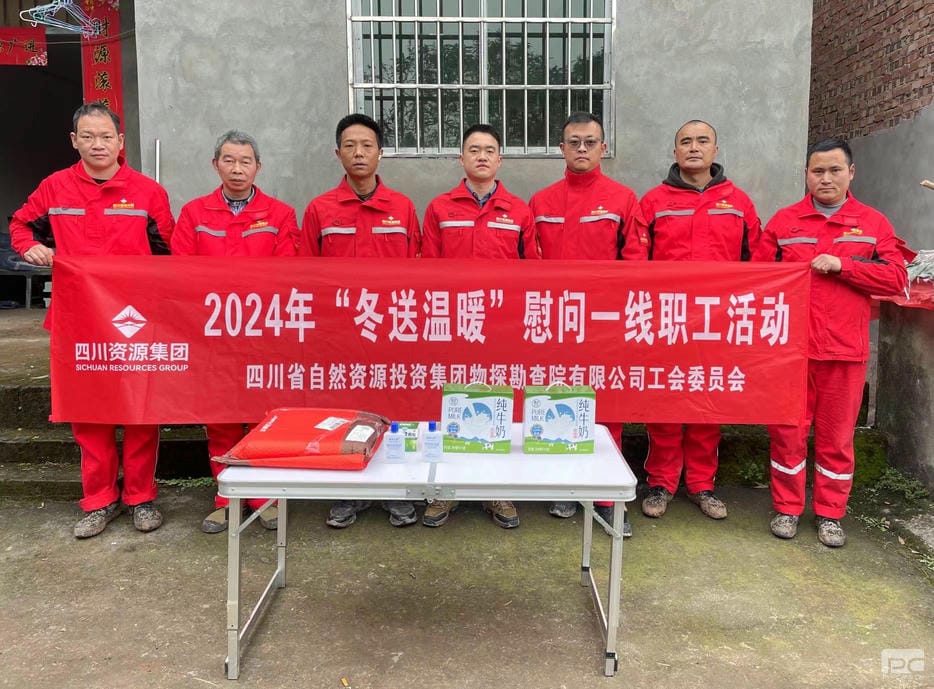 尊时凯龙·Z6(中国区)人生就是拼搏!