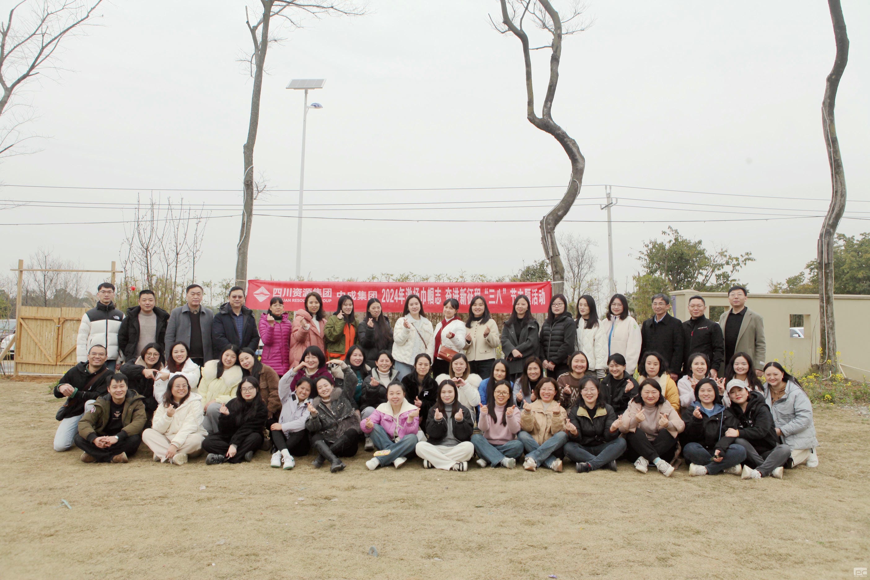 尊时凯龙·Z6(中国区)人生就是拼搏!