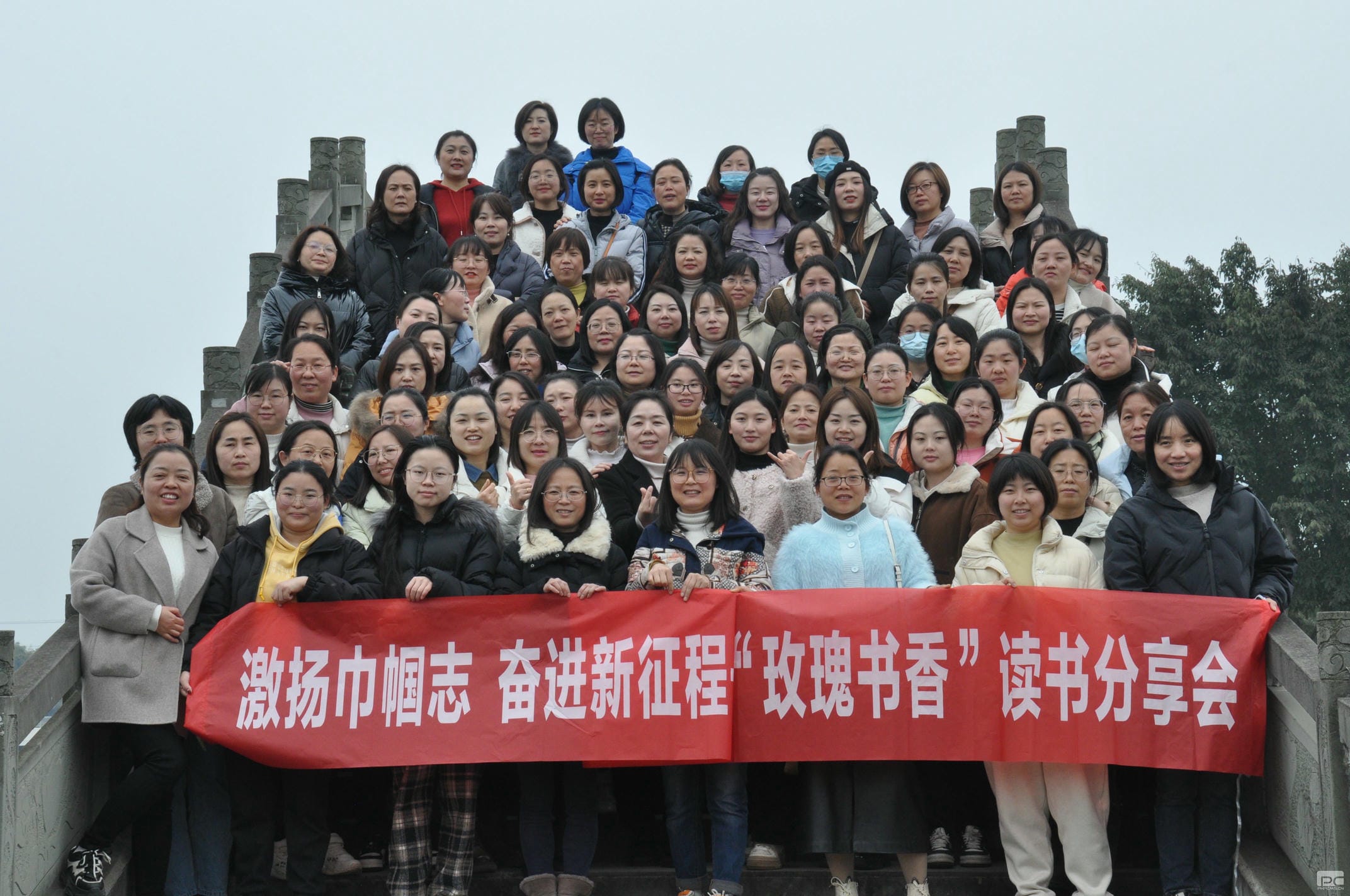 尊时凯龙·Z6(中国区)人生就是拼搏!