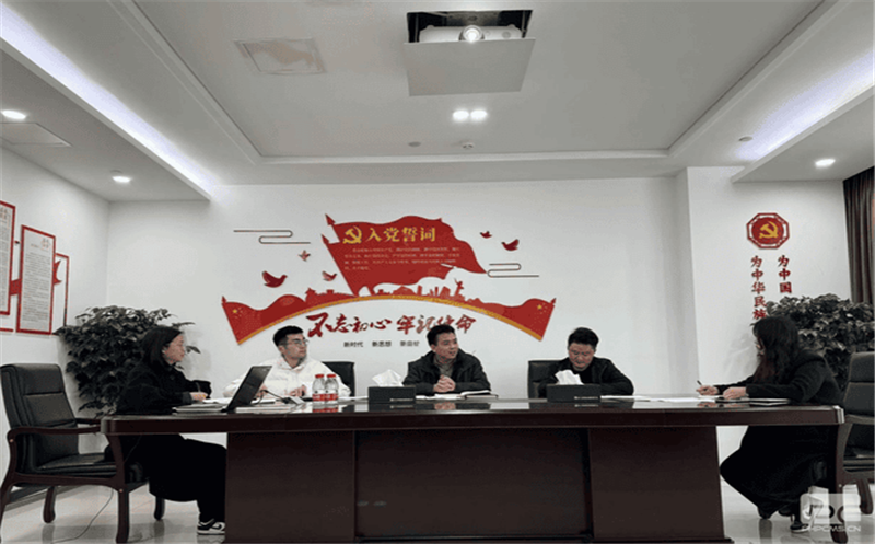 核西南建设集团团委召开第五届委员会第二次聚会