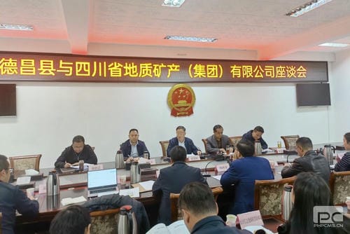 地矿集团与德昌人民政府开展交流座谈_下层动态_新闻中心_尊时凯龙有限责任公司
