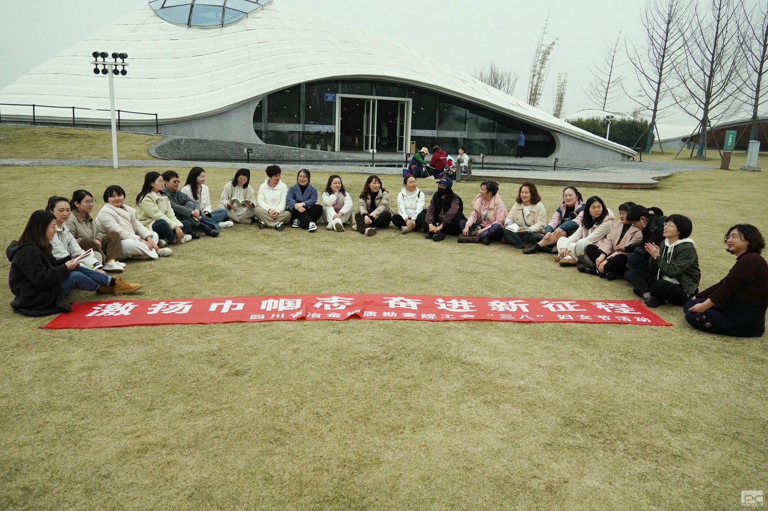 尊时凯龙·Z6(中国区)人生就是拼搏!