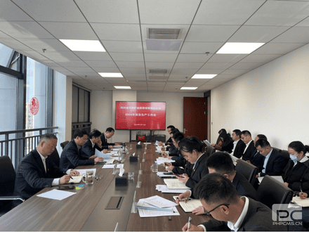 天府矿投召开2024年清静生产事情会_下层动态_新闻中心_尊时凯龙有限责任公司