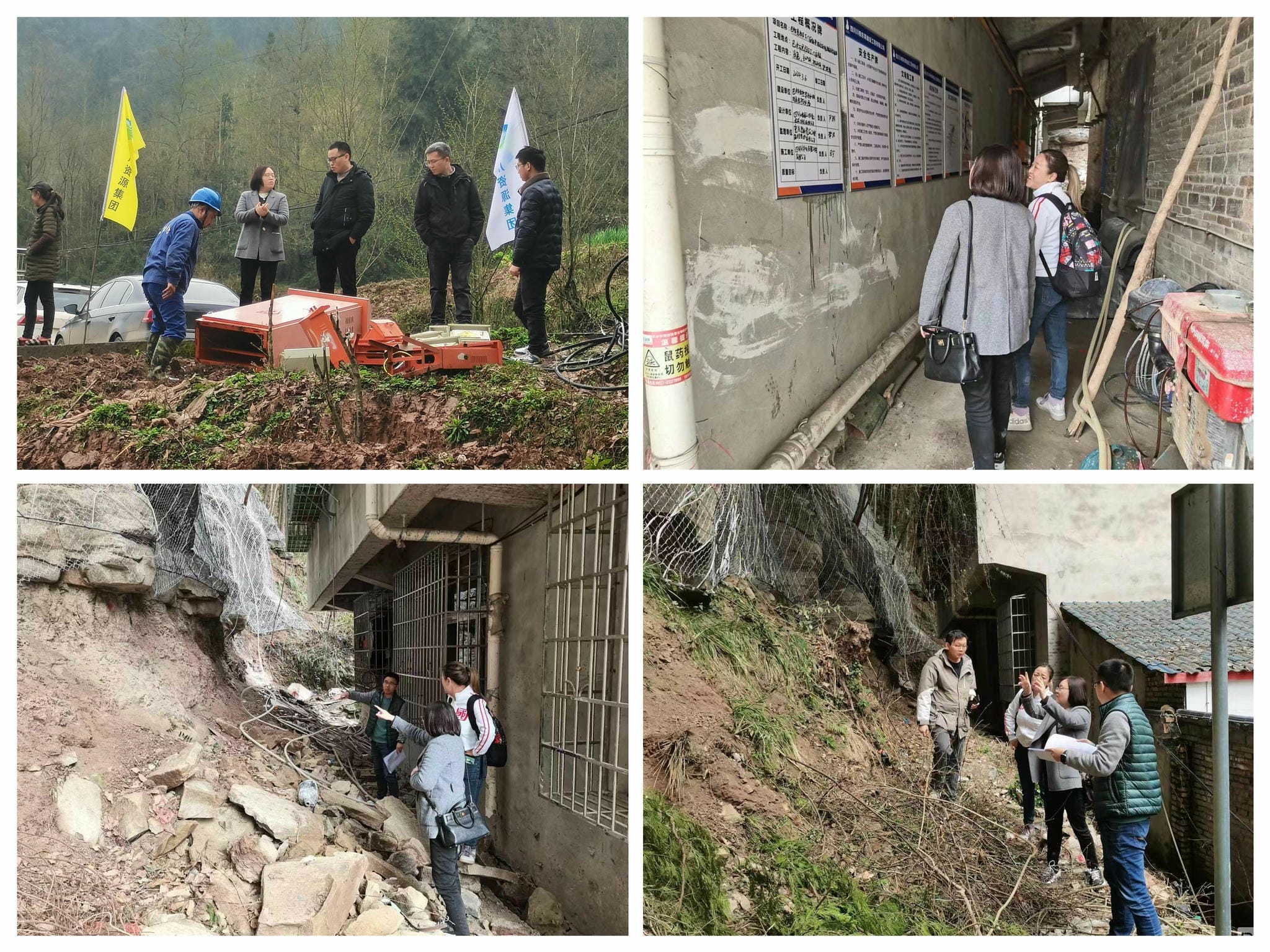 尊时凯龙·Z6(中国区)人生就是拼搏!